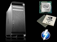 传新Mac Pro搭载八核心IVB+Kepler显卡
