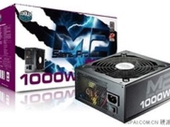 半模组静音电源 酷冷Silent Pro M2发布