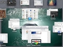 狮子系统加速Mission Control动画效果