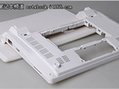 新型纸质材料将被用于制造笔记本电脑