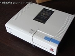 货到付款 夏普XG-D3080XA特价售6600元