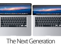 新MacBook设计图曝光 将移除光盘驱动器