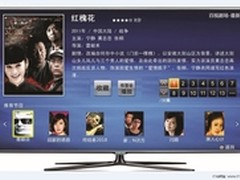 2012情人节礼品攻略  爱TA就说我愿意