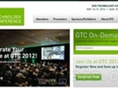 NVIDIA 2012 GPU技术大会已经开放注册