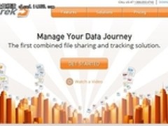 云存储分享平台Filetrek融资1000万美元