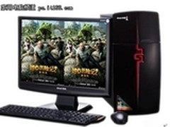 长城嘉翔D邀你激情畅游《地心历险记2》