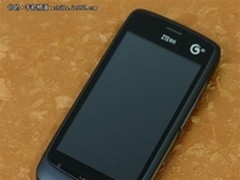 学生开学必选 中兴U880行货售价950元