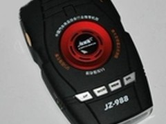 双核360度激光加强征服者JZ-988现货899