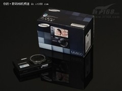 [重庆]自拍达人首选 三星MV800降至1180