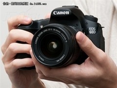 3寸旋转液晶屏 佳能60D套机售价8650元