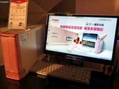 直击卖场 情人节最热大礼出炉