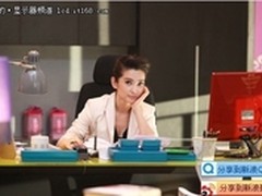 电影《我愿意》惊现三星显示器广告植入