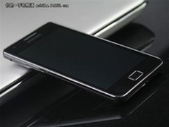 时尚超薄炫酷智能机 三星I9100行货降价