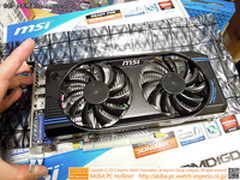 小日本抢先用 微星HD7770显卡已经开卖