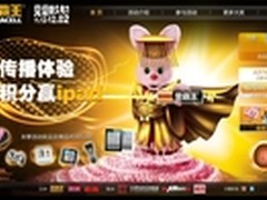 闪光灯电池的重要性与维护