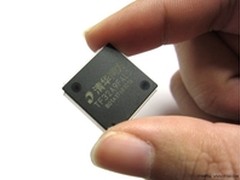 清华同方：打造信息安全“全链条”