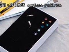 成就动铁梦想VSONIC GR01缘何再受关注