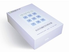 神奇的盒子：乐印引领耗材检测技术创新