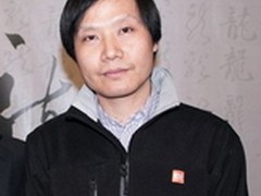 雷军现身说做平板难度大 不打算涉足