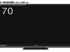售价55万日元 夏普LC-70Q7新品电视发布