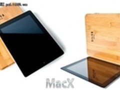 羊毛+皮革+竹子 竹制iPad2保护壳卖1000
