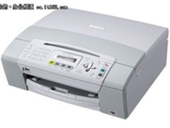 墨盒前端设计 兄弟MFC-250C热销900元