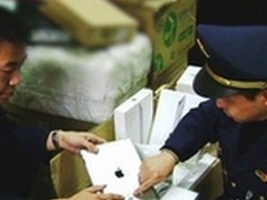 商标权最新进展:法院判苹果经销商禁售