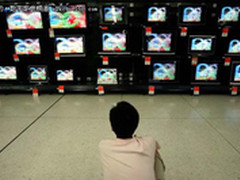 报告称国内电视品牌去年出货破4千万台