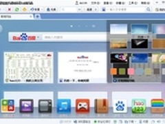 实用才是硬道理！百度大众版浏览器首评