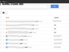 传Google云存储产品Drive已开通服务