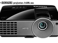 明基BenQ商教投影机MX514P荣耀上市