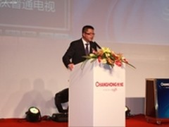 长虹品牌智能化和年轻化是必然趋势