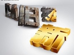 家电以旧换新结束：废旧电器重走老路