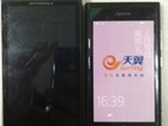 Tango中文版下月或随Lumia 800行货发布