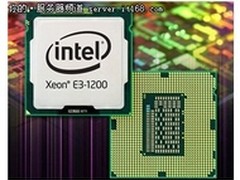 英特尔Xeon E3-V2处理器的三大特色