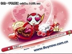 美食“团”不停，好礼“送”不尽