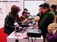 【百脑汇】 印象成都-果粉潮趴        