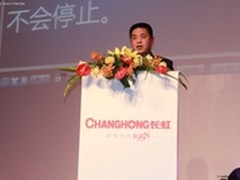 李剑：高度评价长虹语音智能电视