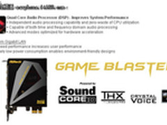 有“侦查模式” 华擎推出独立游戏声卡