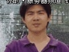 支招12306基于Windows系统网站如何架设