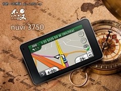 超薄电阻屏GPS GARMIN佳明3750促销1880