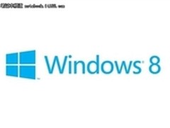 Windows 8客户预览版最新版本8284出现