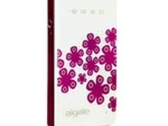 强强联合 海联达 21M 3G路由入驻神脑