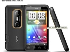 裸眼3D高配置 HTC EVO 3D贵阳售2420元