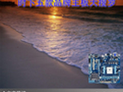 用品质来说话 时下五款品牌主板大搜罗