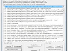 趋势科技将安全工具HijackThis开源