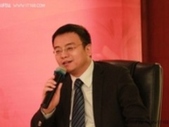 开往春天的同方商用电脑