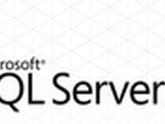 SQL Server 2012全力打造大数据特性