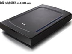 明基A3扫描仪U808  突破速度与精度魔咒
