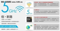 掀5.8G普及风 雷柏X1800p无线键鼠登场